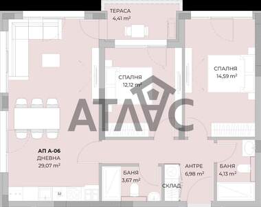 Satış - Apartman olarak Ostromila,  Plovdiv