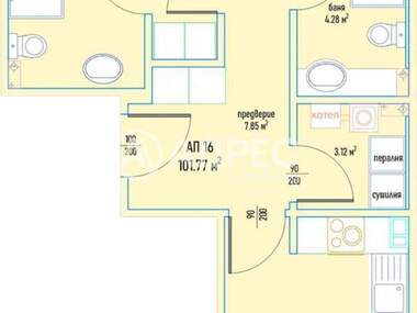 Satış - Apartman olarak Malinova Dolina,  Sofia