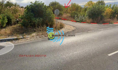 For sale - For Construction in Industrialna zona-Sever,  Plovdiv