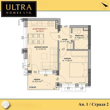 Продажа - Квартира в Крайморие,  Бургас